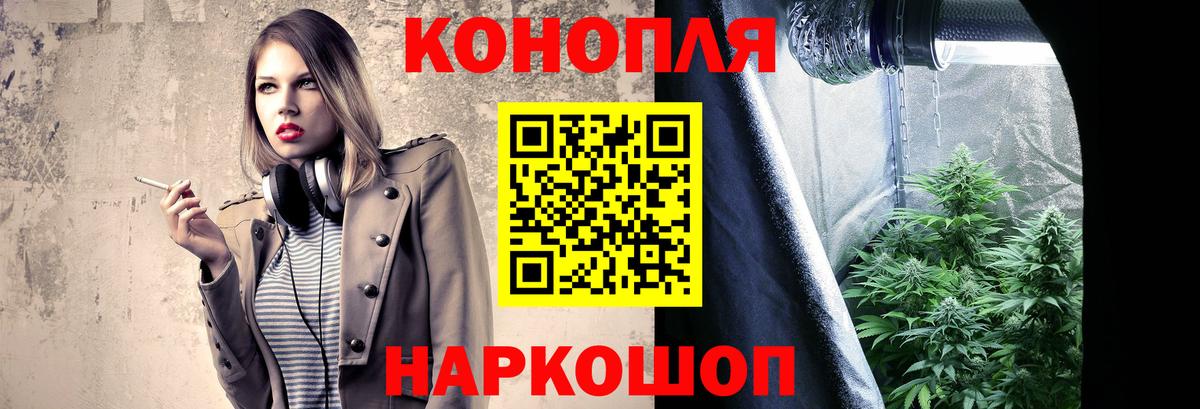 Канабис ГИДРОПОН  Марихуана марихуана  МАРИХУАНА план  Приморско-Ахтарск  Вход с VPN  МАРИХУАНА Amnesia 